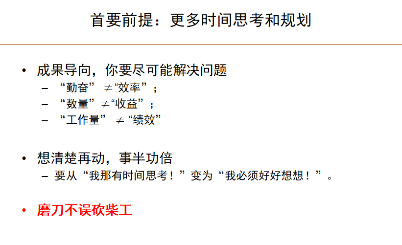 d27284dcc9094b549a7a1580278080c2.png