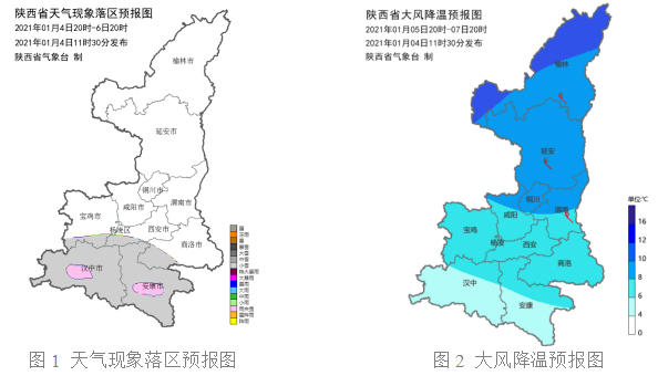 宝鸡新增人口_元宝鸡