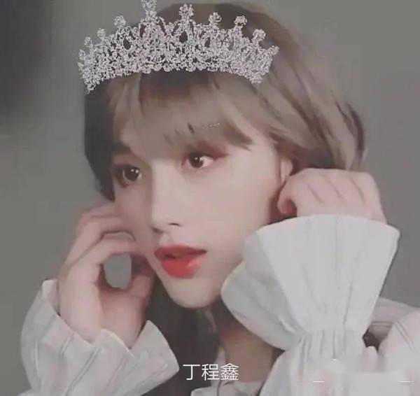 丁程鑫▼时代少年团也有!他女相也不错是我没想到的.赵让.