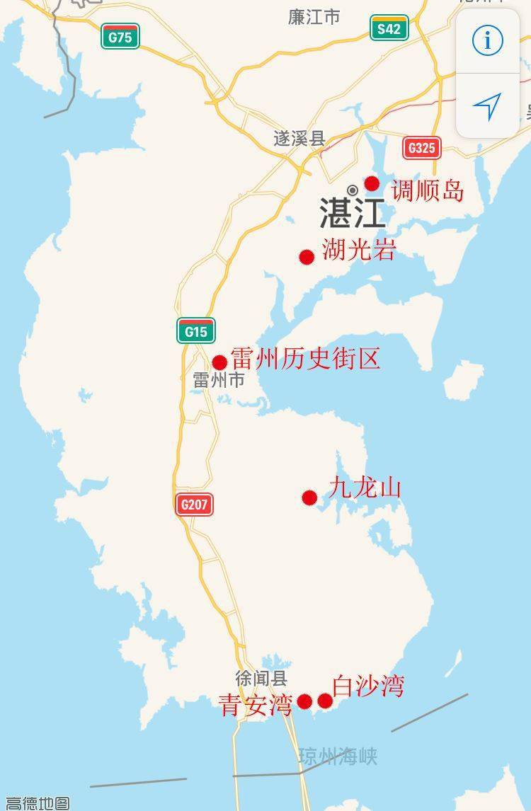 项目致力打造  湛江城市新名片