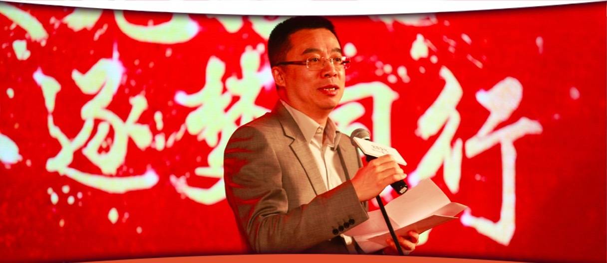 涉嫌信披违规被立案调查 北京文化股价下跌 市值