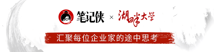 那些看似强大的人会被消灭|湖滨防线