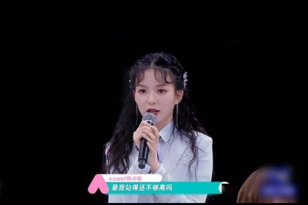 山那边原唱歌词曲谱(3)
