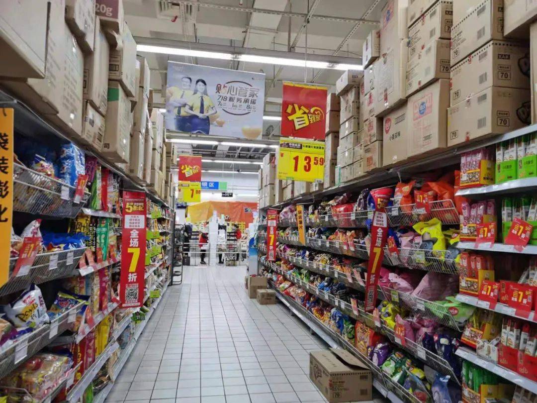 最近大厂十村华润苏果搞促销活动,超市内部分货架被一