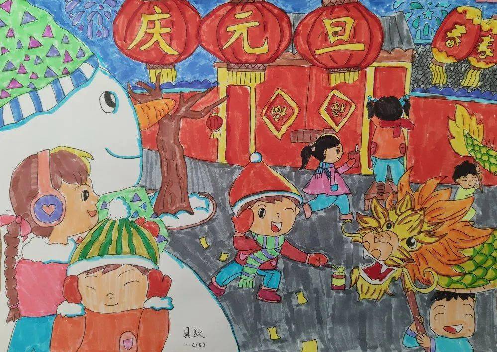 展书风画韵!海安实小这样迎元旦