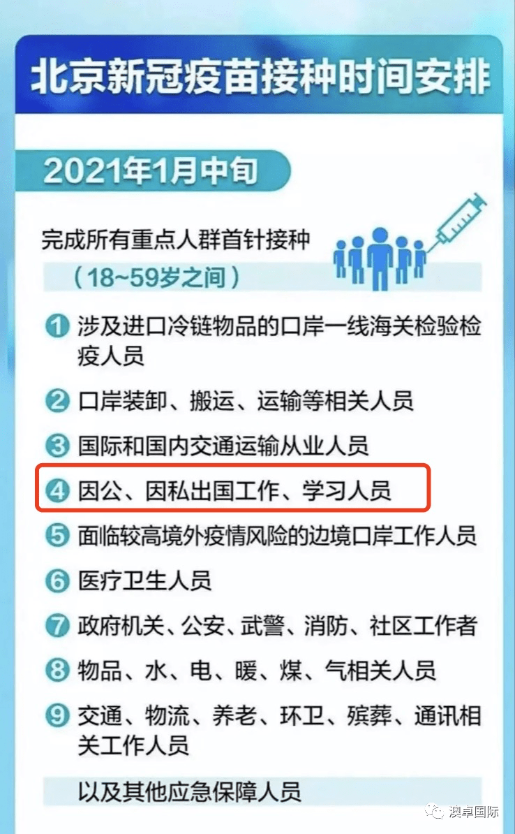 4e273d9a87cf48c69c00279ae5a9c440.png