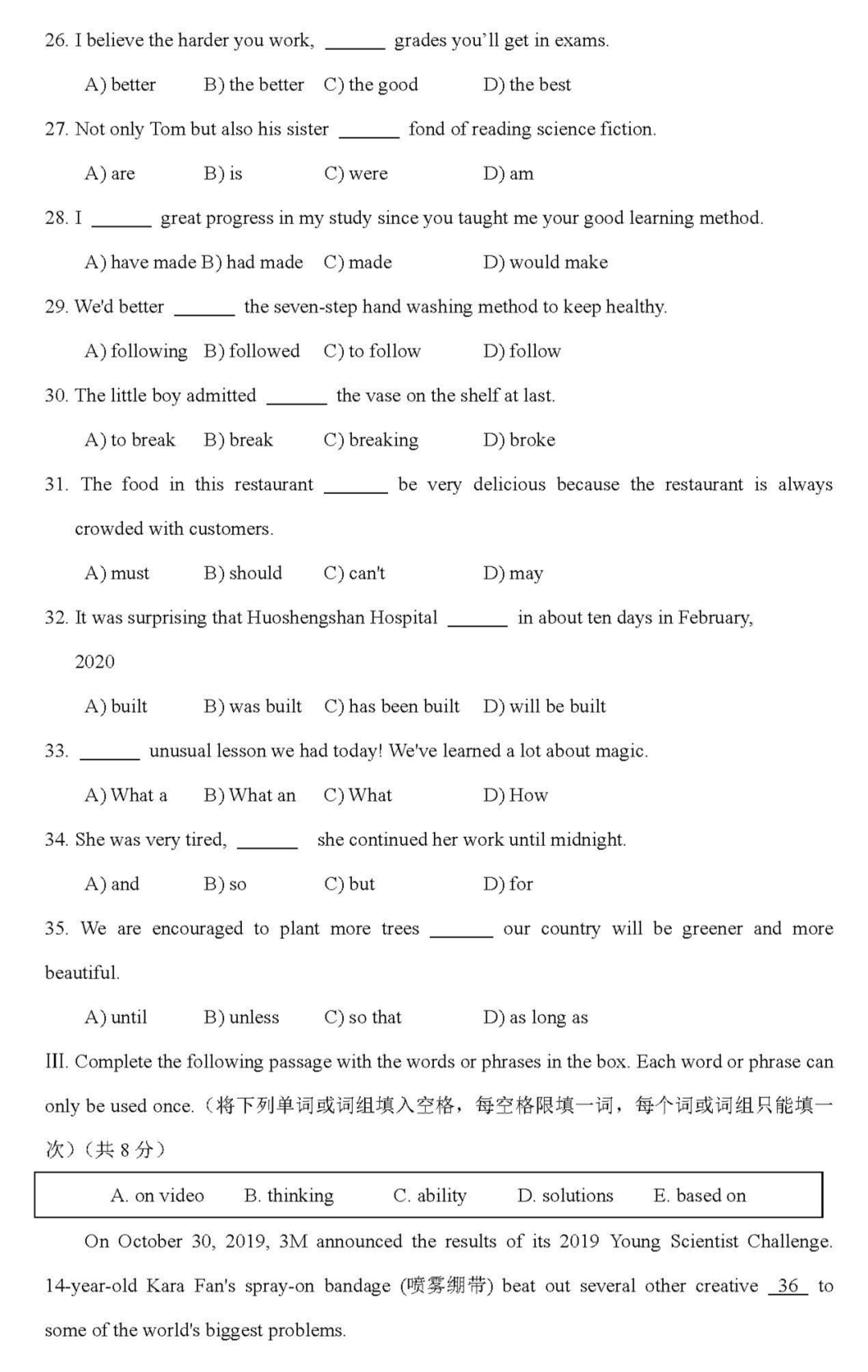 5346440be709408e97a88f55749155b3.png