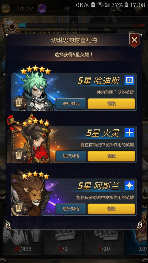 64c00b3350ce4aa0b356be6f89439394.png
