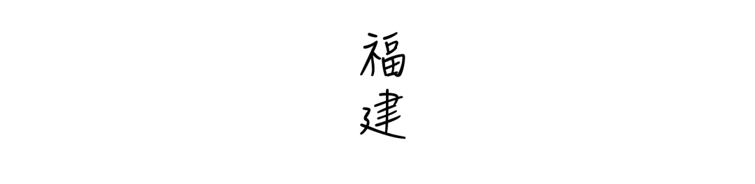 把想说的话, 沉默成了照片里的景象