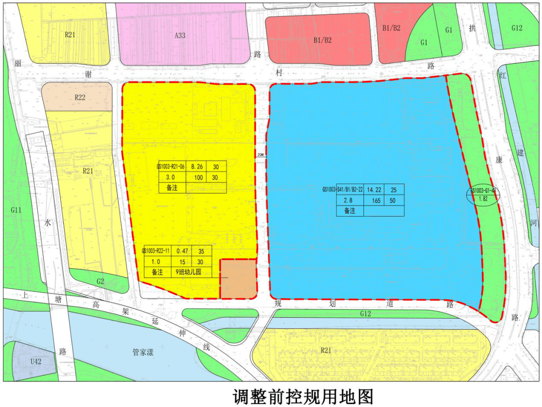 【地探】拱墅区运河新城单元2宗住宅用地调整,总用地面积约为257亩!