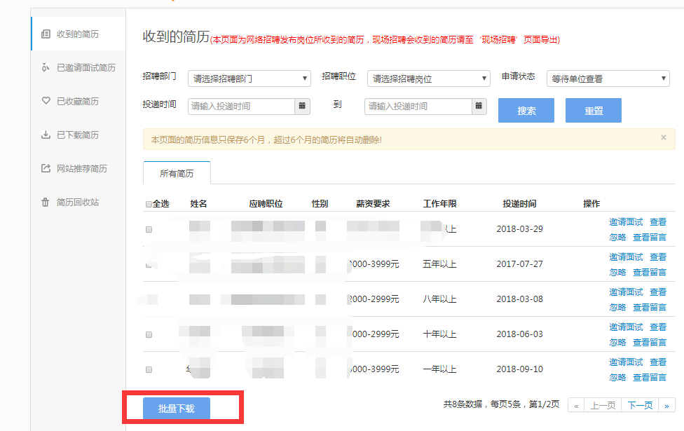 97e0d9d199e34332acfcba59ec80a246.png