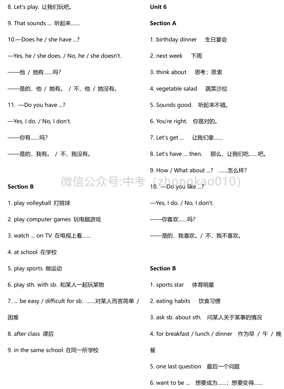 a26a3b0509e848c39091b2ab851645db.png