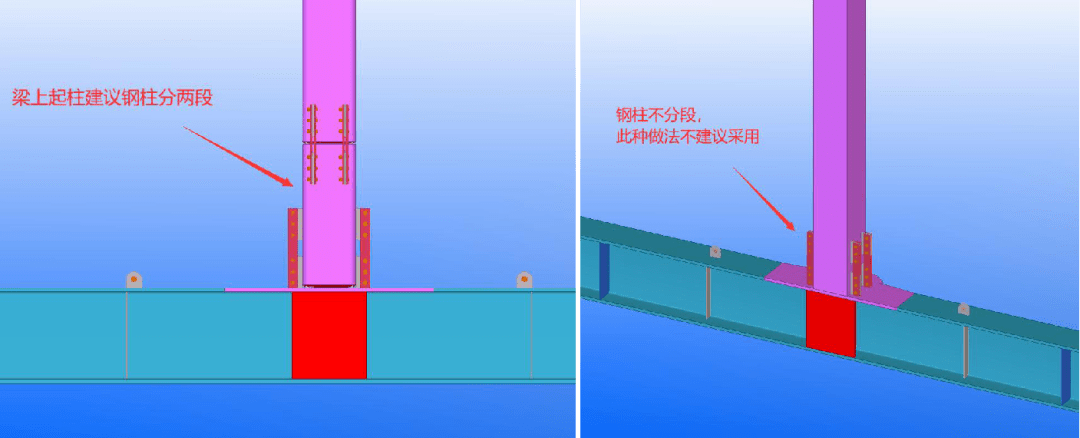 【钢结构q&a】十问十答之框架安装篇_焊接