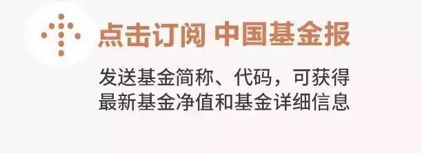 猝不及防！开盘6分钟跌停，6天暴涨50%牛股突然崩