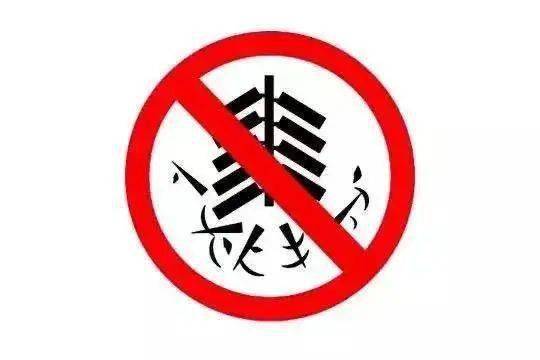 青州市有多少人口_青州市人普办召开镇街区人口普查调度会议