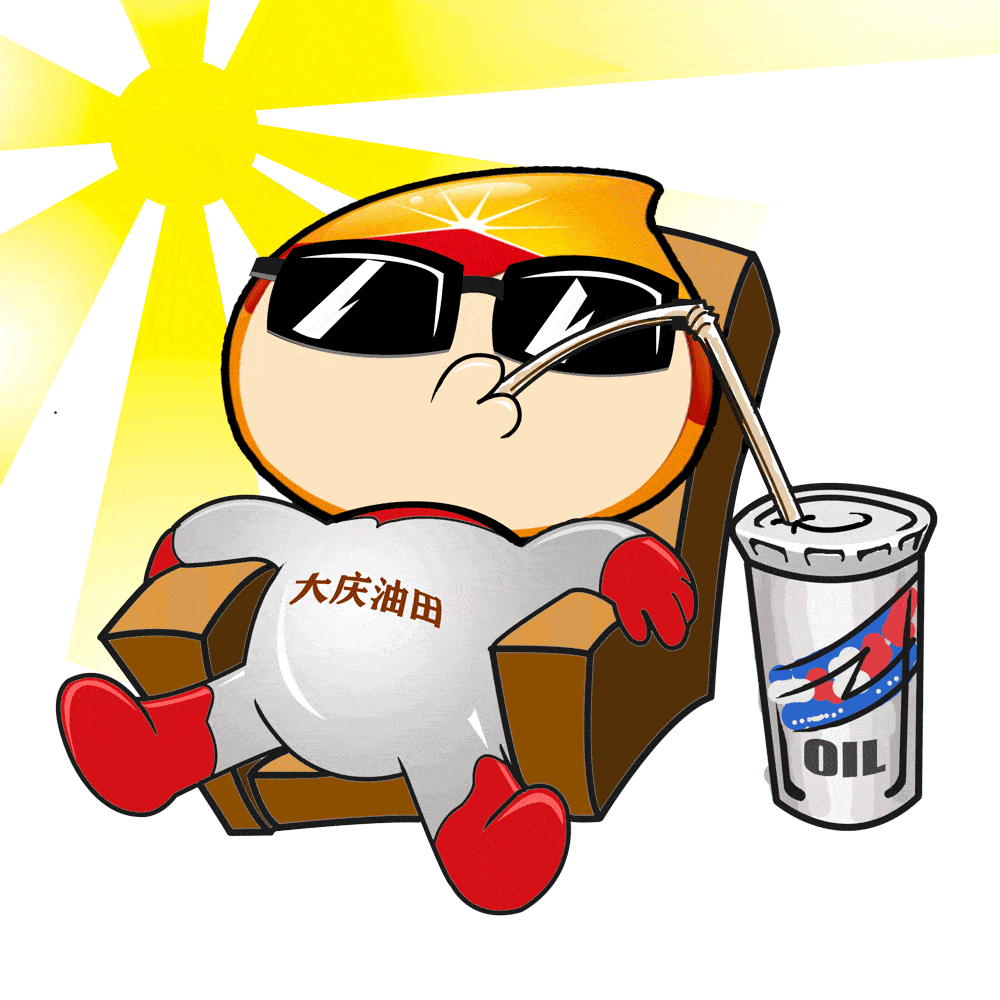 编辑丨田宇萱  制图丨王赫楠 素材丨马丹丹 雒方舟 李星达 杨梦迪 李