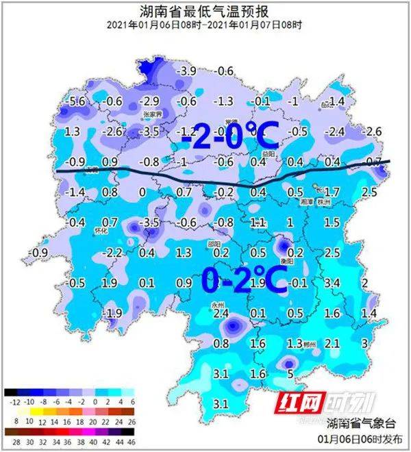 湘潭人口2021_2021年湘潭大学诚聘高层次人才188人公告(3)