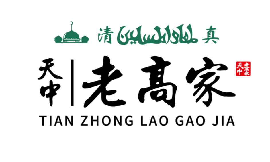 『天中老高家·新义荷叶面馆 20年老店,将单一做到极致!