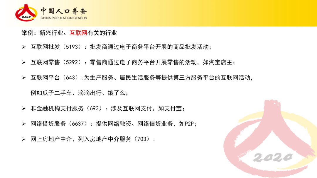 每日一签 e52ab0ef9f1f49928d5cf457c1e164d5.png