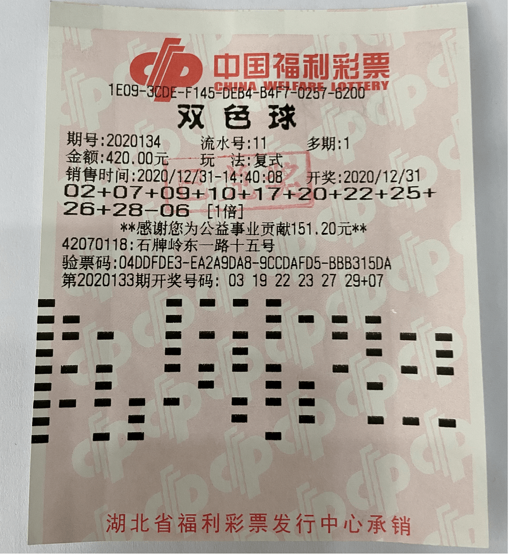 ead5c79326f64e3ebe91c4f8d7875490.png