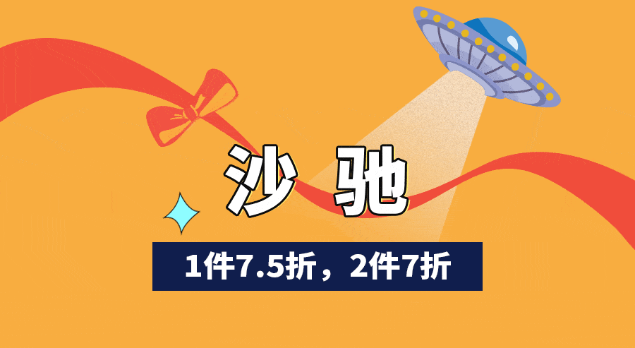 宽松休闲的版型,穿起来就  十分舒适,简约的设计更是高级感满满!