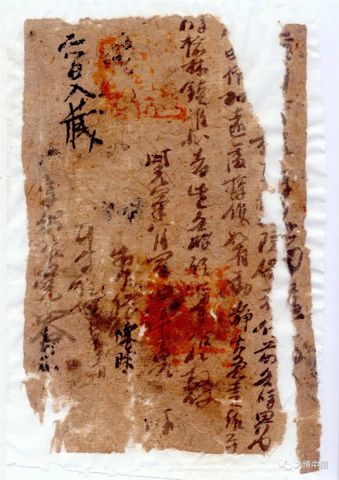 七百余件古代纸文书,木牍出土于新疆孔雀河烽燧群