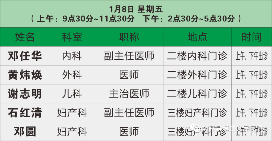 05490dd292ac46228cad8759f0fb7fa9.png