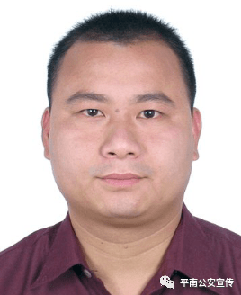 男,汉族,身份证号码:452524198012140618,家住广西平南县六陈镇古和村