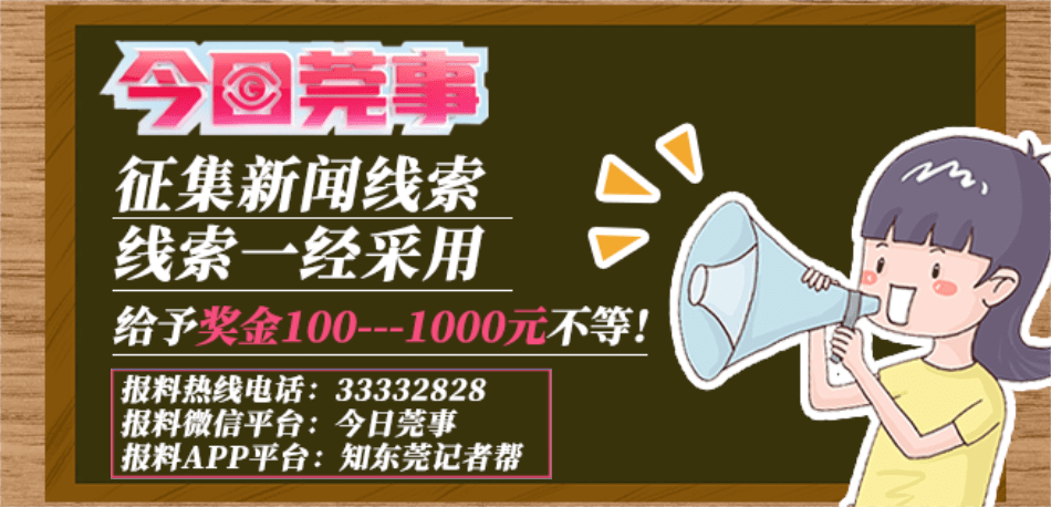 10eddc80e4f74830890645bfcc14789b.png