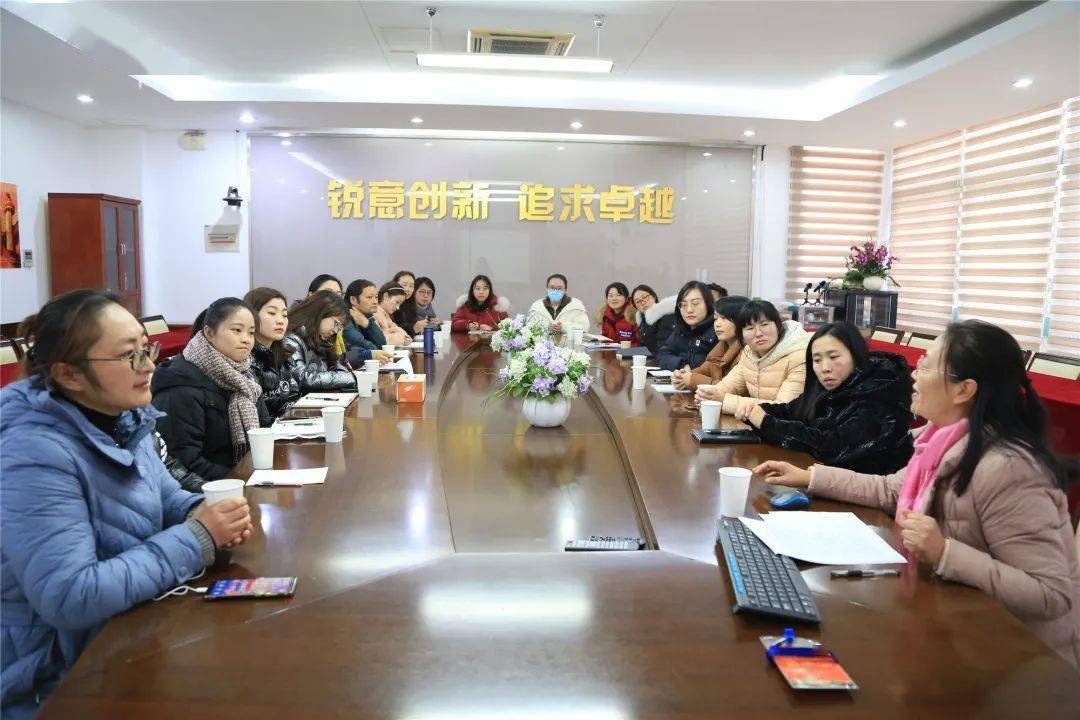 【二附集团·通师二附】德润童心,携手同行——通师