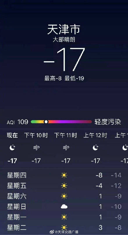 368d7e0345dc4224ac98eb50a67770e2.jpeg