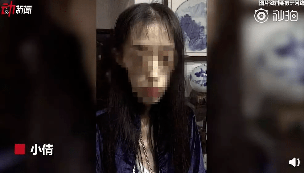 那些把50cm管子塞进体内的女孩们,到底还要被虐多久?
