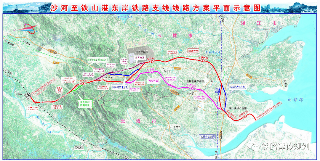 柳广铁路柳州至梧州段