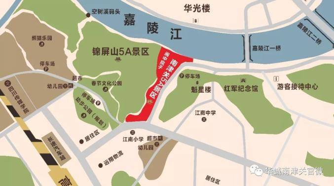 2021年阆中gdp_2021年阆中重大车祸