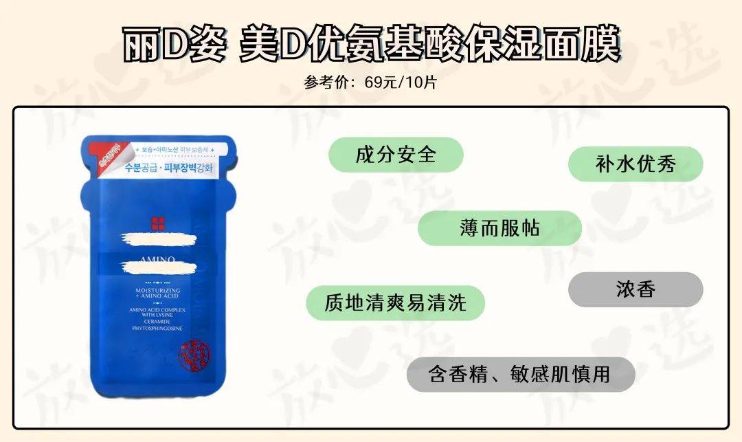 品质好物推荐怎么上 87810279724c4221a6c6f3f09c933a32.jpeg