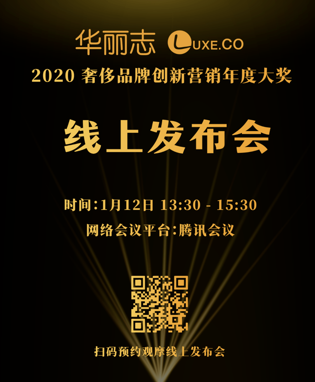 如何收购红杉资本 a15a400949c14e9a82a0be9465b9f8be.png