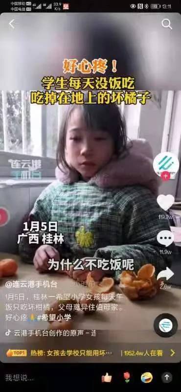 ad02502c051b438a938717570edf8427.jpeg