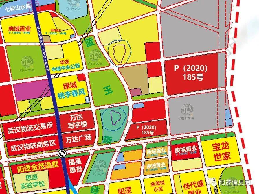 万达或竞得阳逻p(2020)185号地块建万达文旅小镇