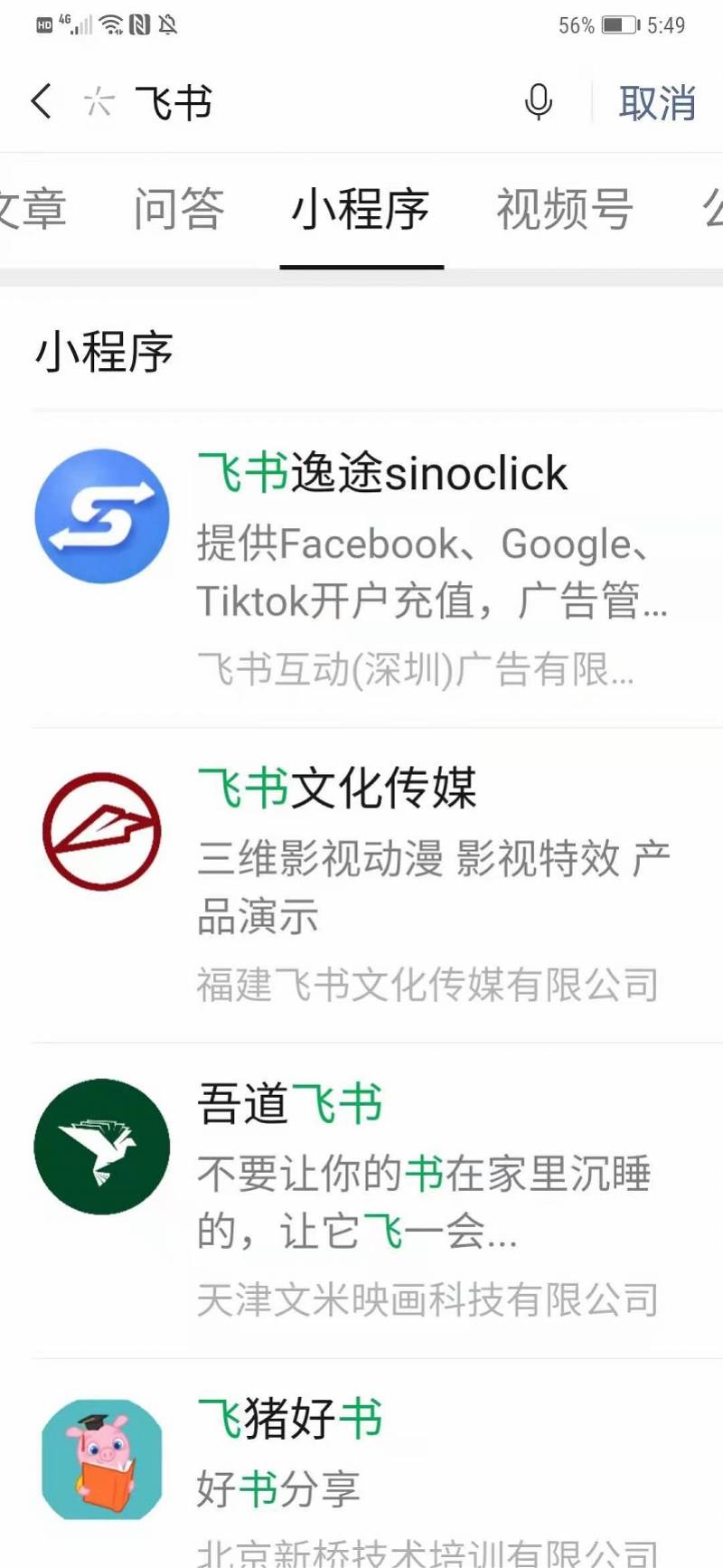 dac3d4f150ea46c6a19ad9412812d2ef.jpeg