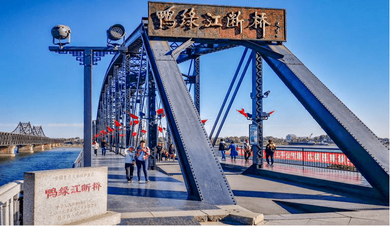 春风 沈阳故宫/张氏帅府/鸭绿江断桥/河口风景区/棒棰岛—沈大丹5日游