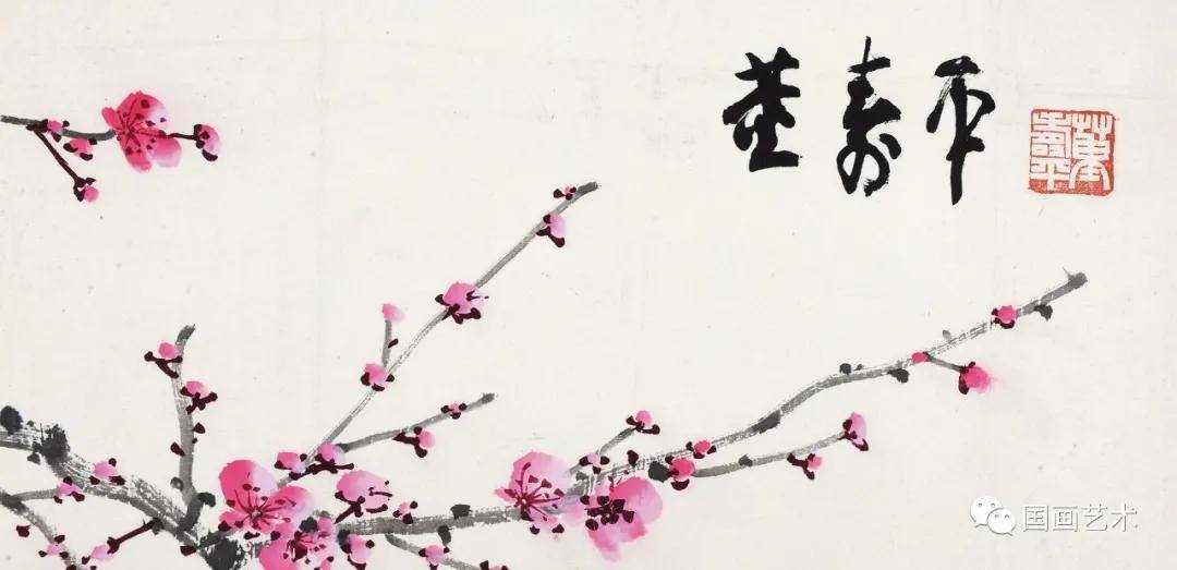 东风第一枝，清极不知寒：董寿平梅花拍品欣赏_搜狐网