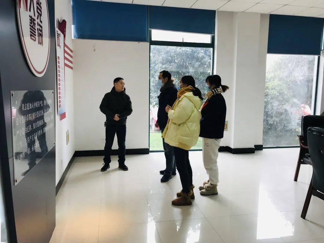 【园区动态】云海镁业党支部党员参观居巢经开区党建示范点