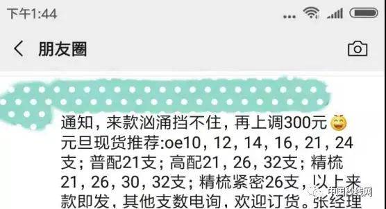 台湾人口比河北省人口吗多_河北省地图(3)