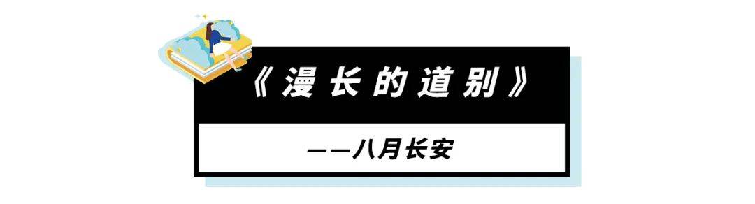 太污太甜了!6本越看越上瘾的小说,后劲超强!