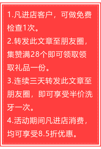 茶陵县有多少人口(2)