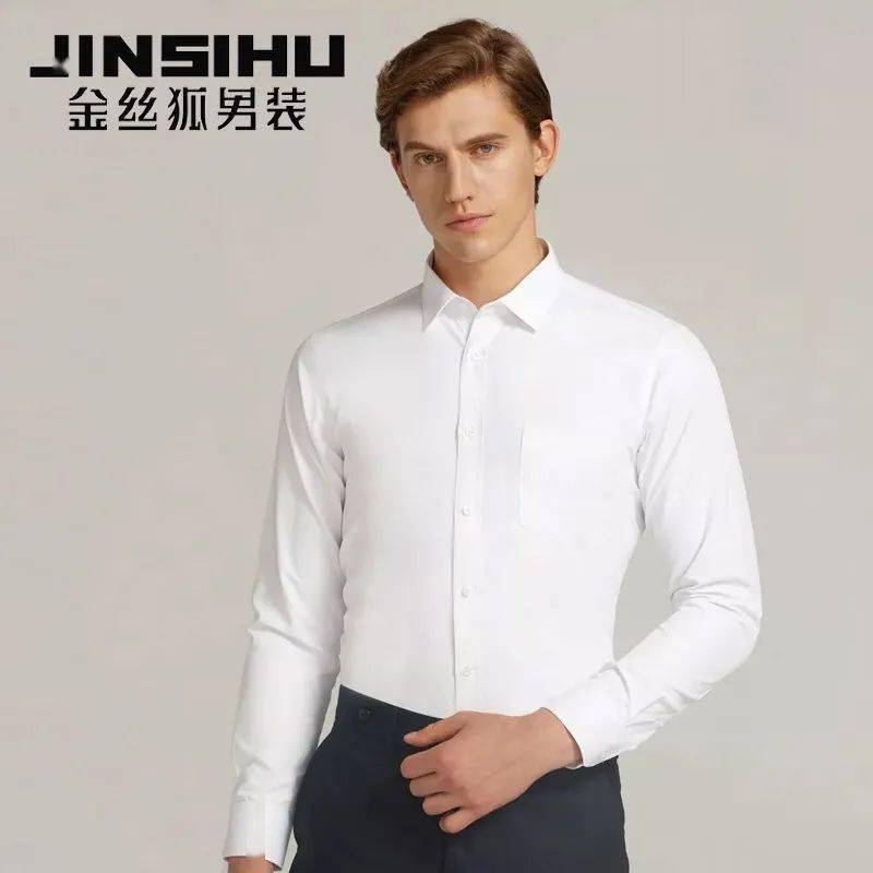 金丝狐男装丨研发,调研不停步 差异化发展拓展市场新天地