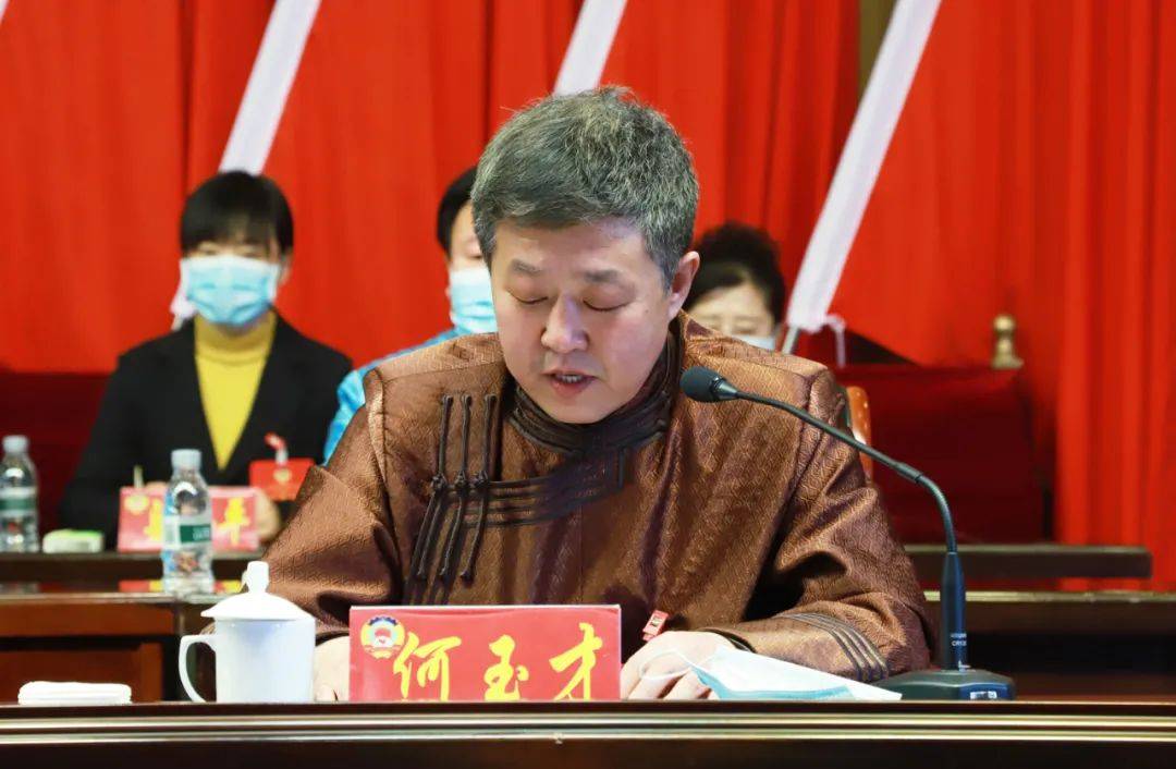 何玉才说,县委十八届六次会议确定了我县2021年的奋斗目标,发出了动员