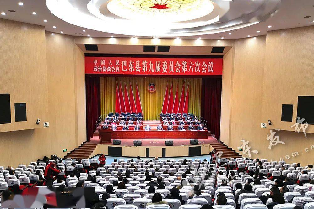 野三关镇经济总量_巴东野三关镇(2)