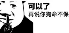 778c8b3810b8477ea76b33098407a957.png