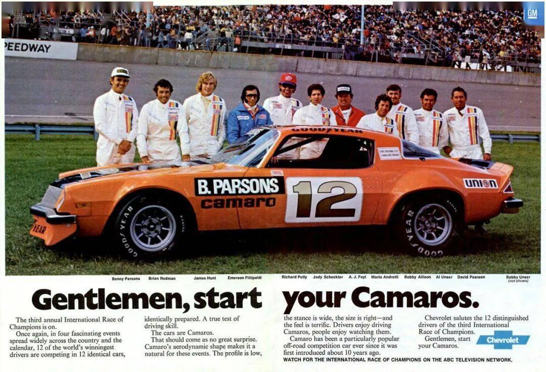 Camaro